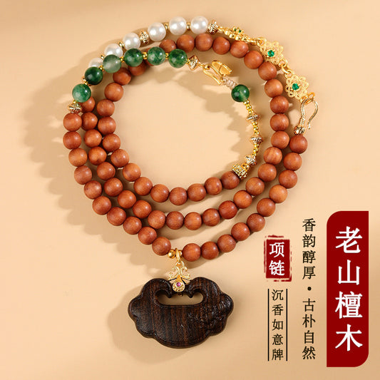 Sandalwood Agarwood Ruyi Pendant Necklace | Zen Buddhist Beads for Spiritual Harmony