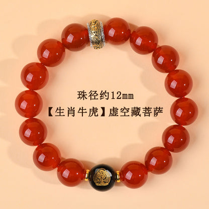 Natural Red Agate Zodiac Birth Buddha Six-Word Mantra Couple Bracelet for Birth Year Blessings