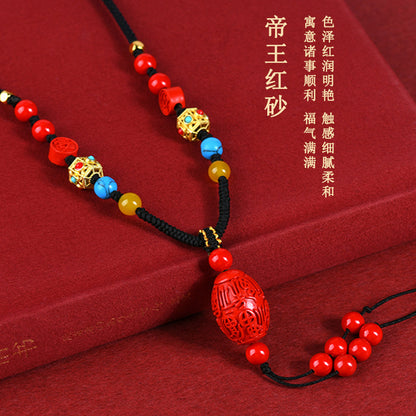 Imperial Natural Cinnabar Fu Character Drum Bead Pendant Necklace - Spiritual Protection Talisman