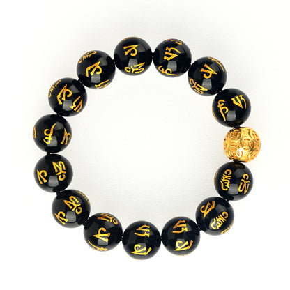 Natural Obsidian Six-Word Mantra Copper Coin Bead Bracelet - Spiritual Protection & Wealth Attraction