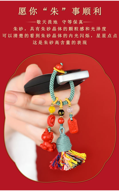 Imperial Red Cinnabar Zodiac Horse Keychain Pendant - Protection & Prosperity Talisman