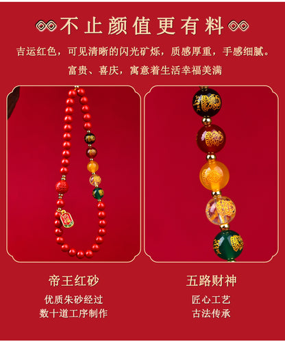 Imperial Red Cinnabar Five-Way God of Wealth Phone Charm - Natural Mineral Pendant for Wealth Attraction