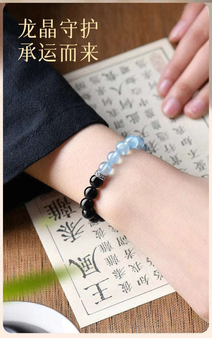 Natural Obsidian Aquamarine Crystal Bracelet - Couple Spiritual Harmony & Protection