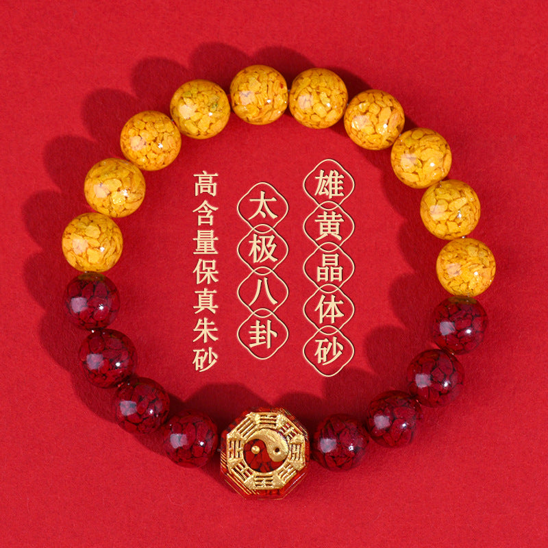 Natural Raw Ore Cinnabar Realgar Crystal Sand Taiji Bagua Bracelet - Taoist Spiritual Harmony