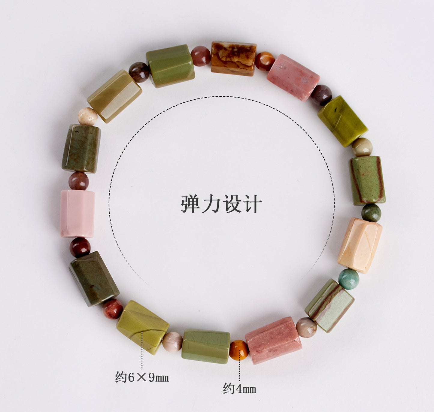 Natural Alashan Agate Faceted Barrel Bead Bracelet - Spiritual Energy & Good Fortune Talisman