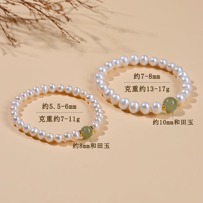 Natural Pearl & Hetian Jade Single Circle Bracelet | Elegant Light Luxury Women's Jewelry