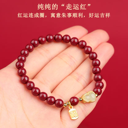 Natural Purple Gold Sand Gourd Bracelet with Zodiac Charm - Retro Chinese Style Cinnabar Amulet