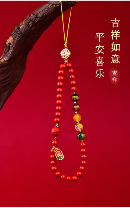 Imperial Red Cinnabar Five-Way God of Wealth Phone Charm - Natural Mineral Pendant for Wealth Attraction