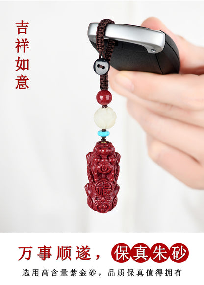 Natural Purple Gold Sand Pixiu Keychain Pendant - Wealth Attraction & Protection Amulet