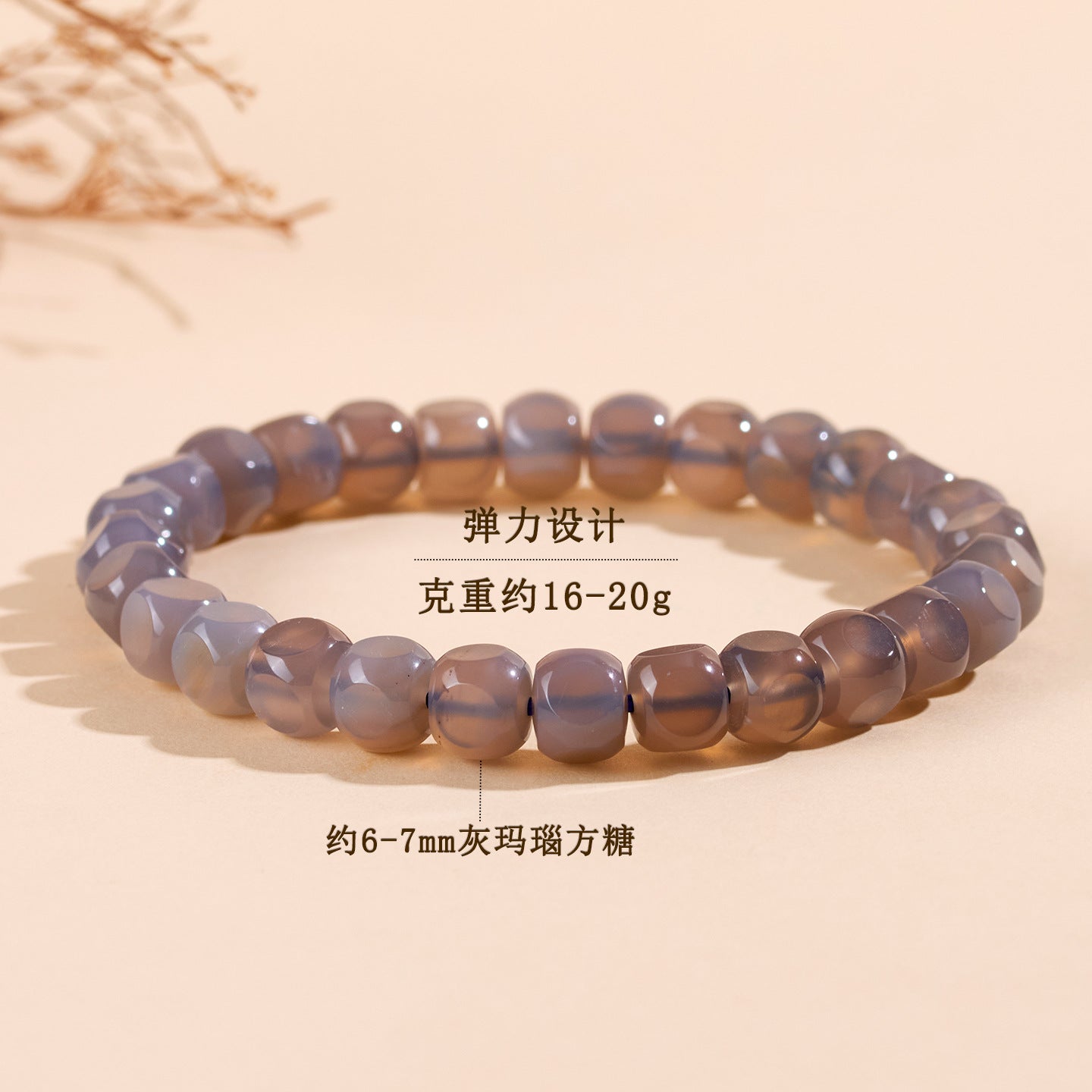 Mystical Gray Agate Sugar Cube Bracelet for Women - Harmony, Protection and Elegance