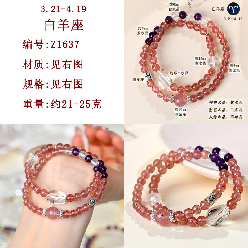 Natural Crystal Zodiac Bracelet | Multi-Gemstone Protection & Luck Charm for Women