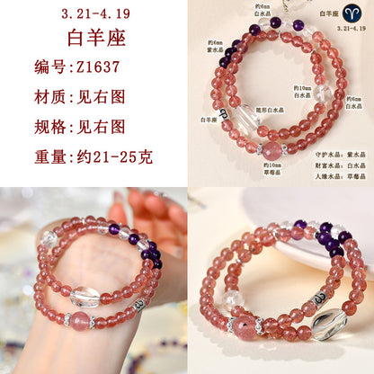 Natural Crystal Zodiac Bracelet | Multi-Gemstone Protection & Luck Charm for Women