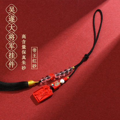 Natural High Content Cinnabar Wu Sui General Car Hanging Ornament - Protection and Fortune Charm