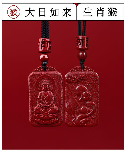 Natural Purple Gold Cinnabar Zodiac Birth Buddha Pendant - Eight Guardian Deities Protection Amulet