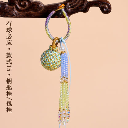 Handwoven Crystal Ball Keychain | Lucky Charm Bag Hanger with Beaded Tassel