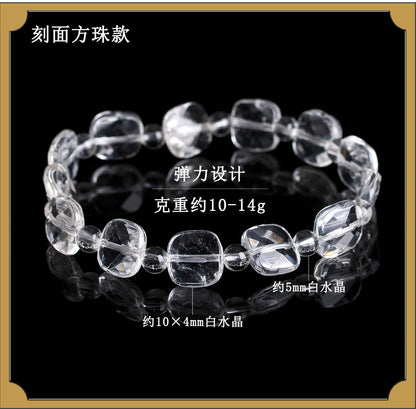 Natural White Crystal Faceted Bracelet | Spiritual Clarity & Positive Energy Enhancer