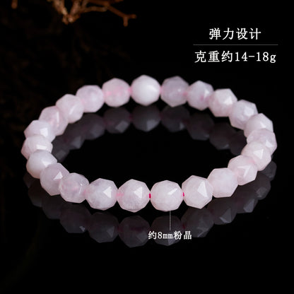 Natural Pink Quartz Faceted Bead Bracelet | Love Harmony Crystal Jewelry for Emotional Balance