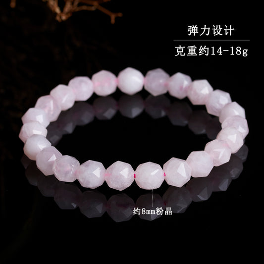 Natural Pink Quartz Faceted Bead Bracelet | Love Harmony Crystal Jewelry for Emotional Balance