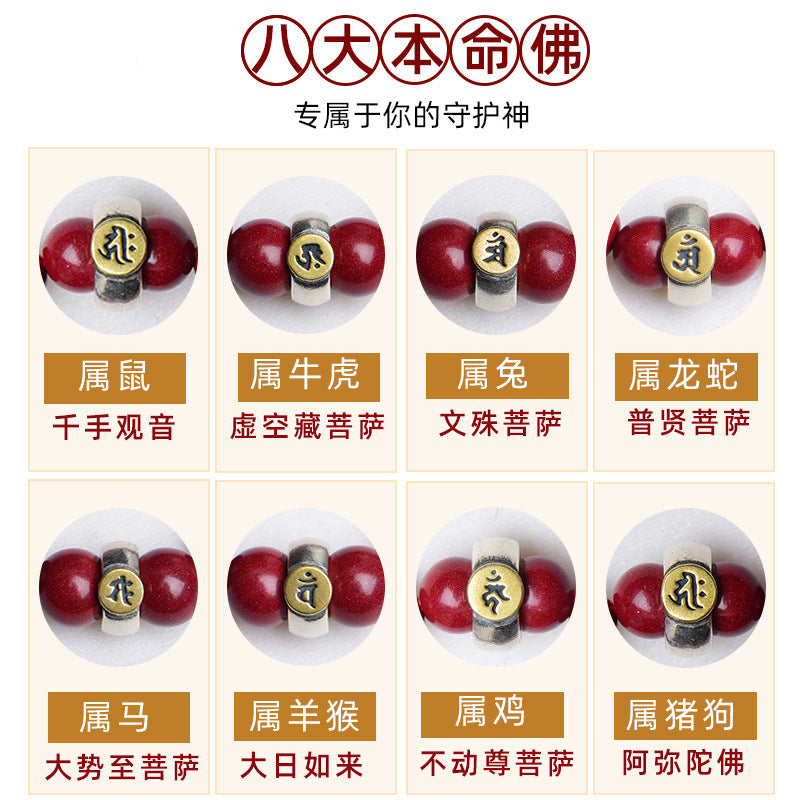 Purple Gold Cinnabar Zodiac Birth Buddha Bracelet - Handwoven Protection for Couples