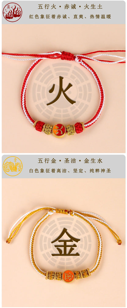 Five Elements Harmony Woven Bracelet | Balance Energy for Couples & Good Fortune