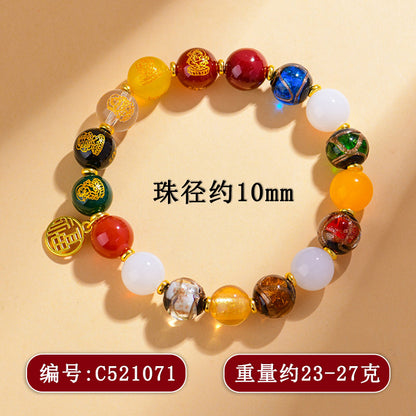 Incense Ash Glazed Agate Five-Way God of Wealth Bracelet | Wealth Attraction & Fortune Enhancement