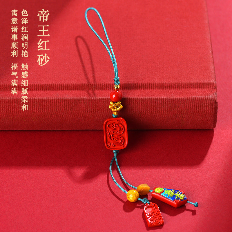 Imperial Red Sand Zodiac Snake Fortune Pendant - 2025 Mystical Charm for Phone & Bag