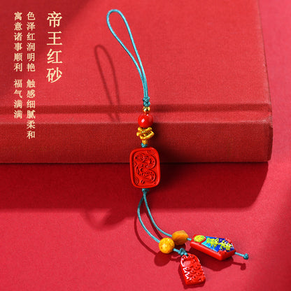 Imperial Red Sand Zodiac Snake Fortune Pendant - 2025 Mystical Charm for Phone & Bag