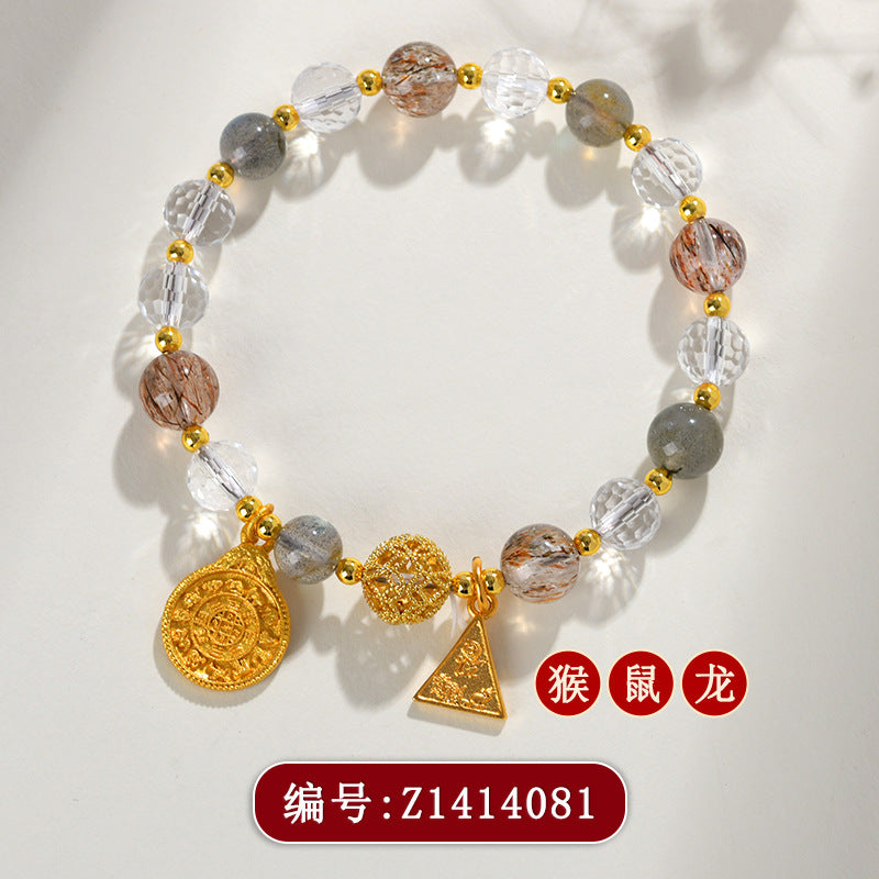 Natural Crystal Three-in-One Twelve Zodiac Bracelet 2025 - Couple's Spiritual Harmony Amulet
