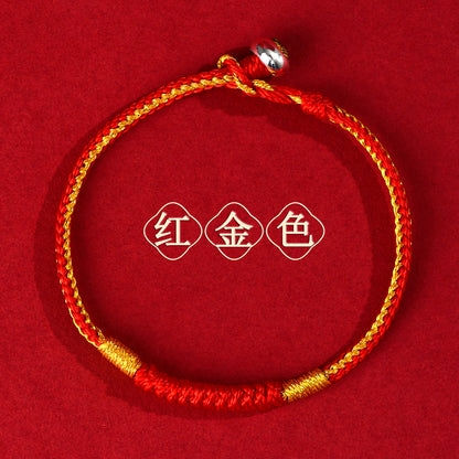Vajra Knot Tibetan Style Red String Bracelet for Zodiac Year Protection and Couple Blessing
