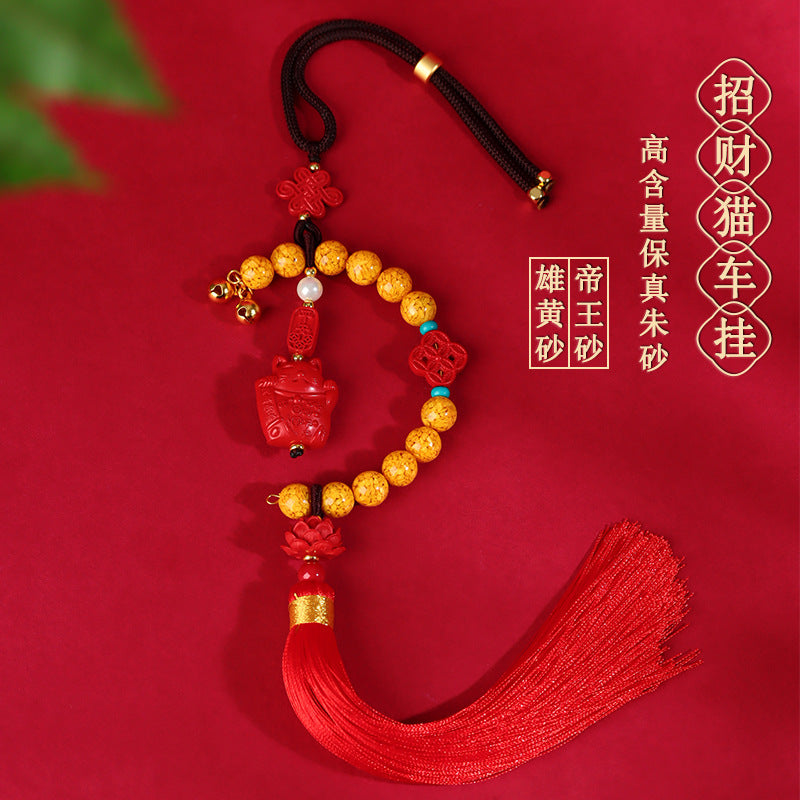 Natural Cinnabar Lucky Cat Car Hanging Ornament - Feng Shui Protection & Wealth Attraction