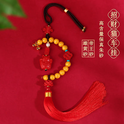 Natural Cinnabar Lucky Cat Car Hanging Ornament - Feng Shui Protection & Wealth Attraction