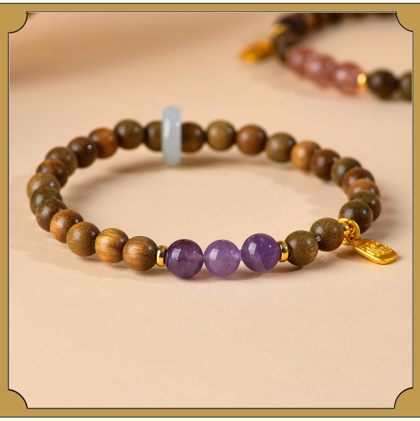 Green Sandalwood & Amethyst Multi-Loop Bracelet