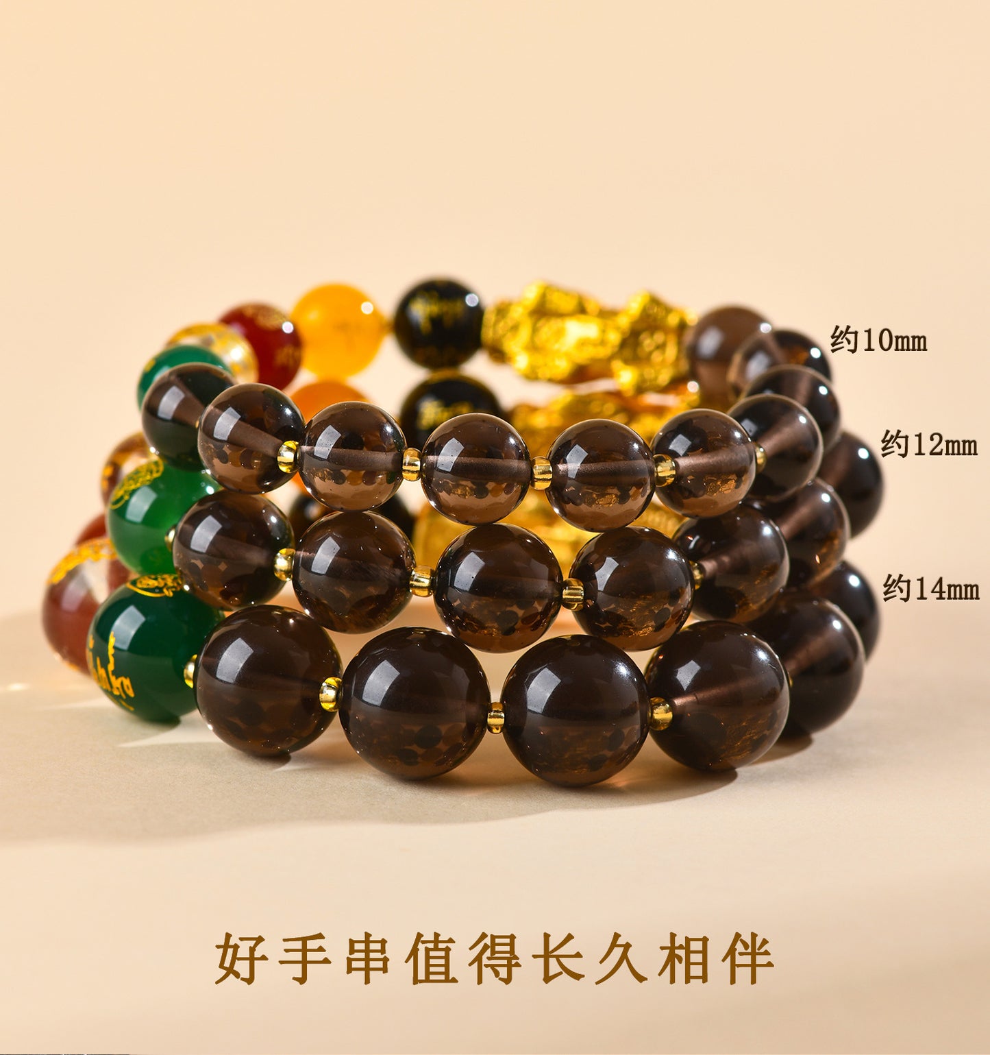 Natural Ice Obsidian Five-Way Wealth God Pixiu Bracelet for Zodiac Year Fortune