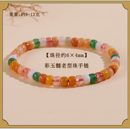 Natural Agate Chalcedony Single Circle Bracelet with Silver Obsidian Lapis Lazuli - Spiritual Women's Jewelry