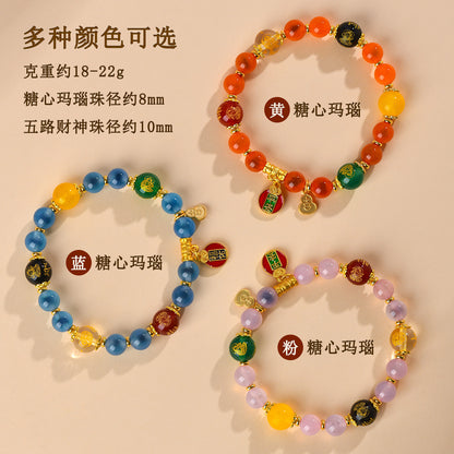 Sweet Heart Agate Five-Way Wealth God Bracelet | Wealth Attraction & Spiritual Protection Amulet