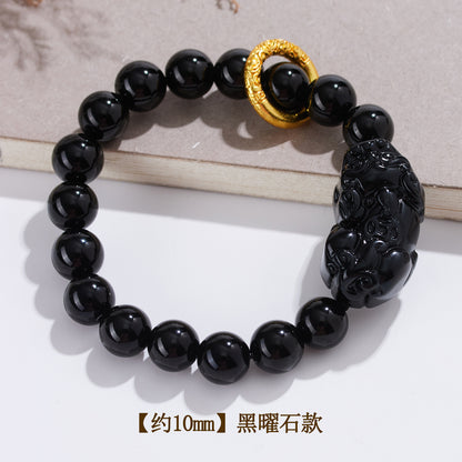 Natural Obsidian Pixiu Bracelet - Retro Ethnic Unisex Couple Edition for Wealth and Protection