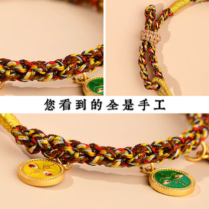 Handwoven Peach Blossom Knot Five-Way God of Wealth Tibetan Thangka Bracelet for Prosperity