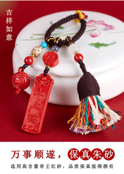 Imperial Red Cinnabar Keychain with Pineapple Charm - Wealth and Protection Amulet