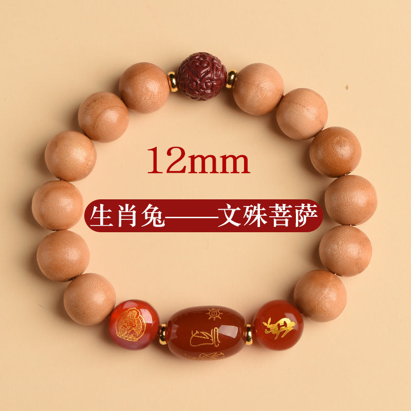 Ancient Peach Wood Cinnabar Zodiac Buddha Protection Bracelet for Harmony