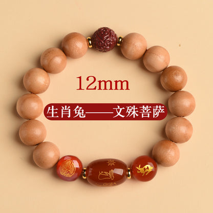 Ancient Peach Wood Cinnabar Zodiac Buddha Protection Bracelet for Harmony