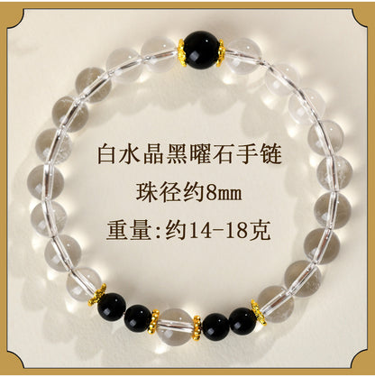 Natural Crystal Energy Bracelet with White Crystal, Obsidian, Strawberry Quartz, and Aquamarine | Spiritual Harmony & Protection