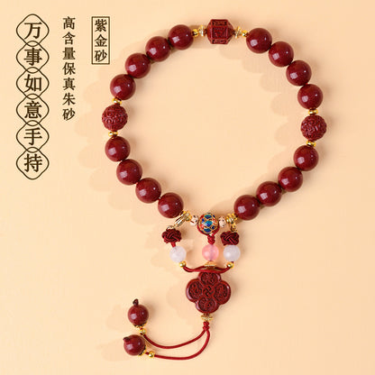Natural Purple Gold Cinnabar Everything Goes Well Handheld Bracelet | Chinese Cultural Retro Style