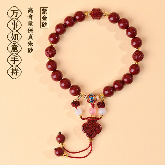 Natural Purple Gold Cinnabar Everything Goes Well Handheld Bracelet | Chinese Cultural Retro Style