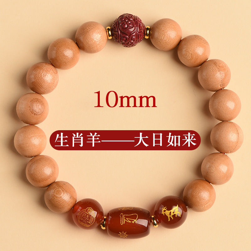 Ancient Peach Wood Cinnabar Zodiac Buddha Protection Bracelet for Harmony