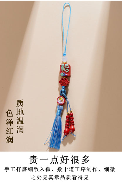 Natural Imperial Red Cinnabar Fu Character Pendant - Lucky Charm for Protection & Fortune