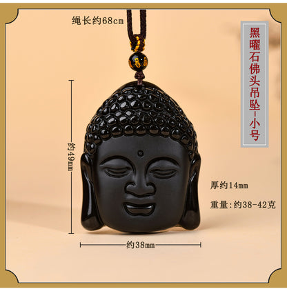 Natural Matte Obsidian Shakyamuni Buddha Head Pendant - Spiritual Protection Amulet