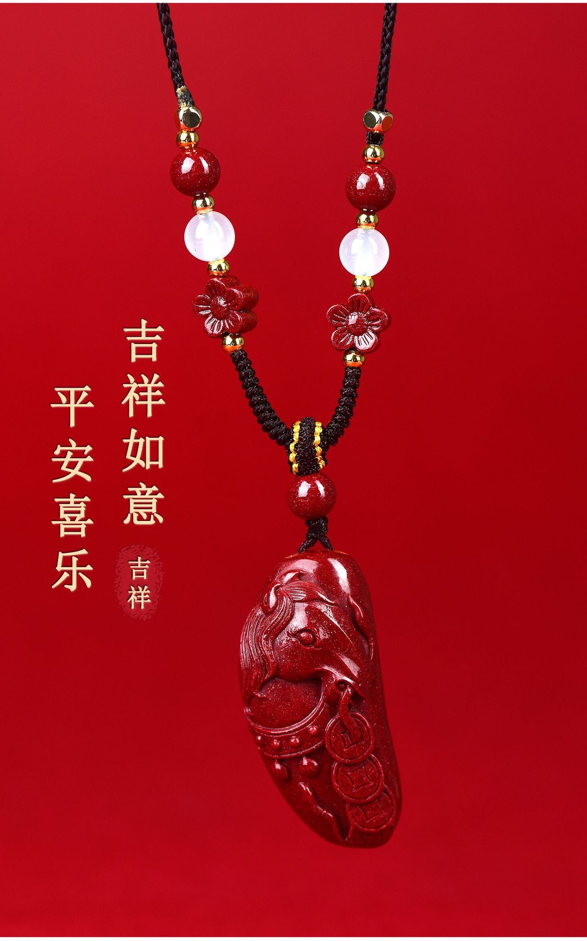 Natural Purple Gold Cinnabar Wealth Attraction Pendant - Phone Keychain Bag Charm