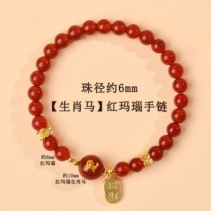 Natural Red Agate Zodiac Bracelet - Chinese Style Protection & Luck Charm for Women