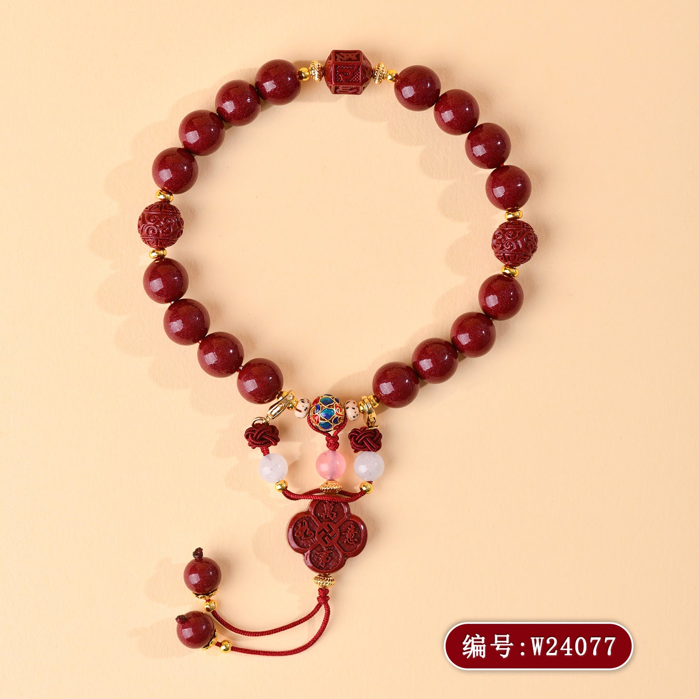 Natural Purple Gold Cinnabar Everything Goes Well Handheld Bracelet | Chinese Cultural Retro Style