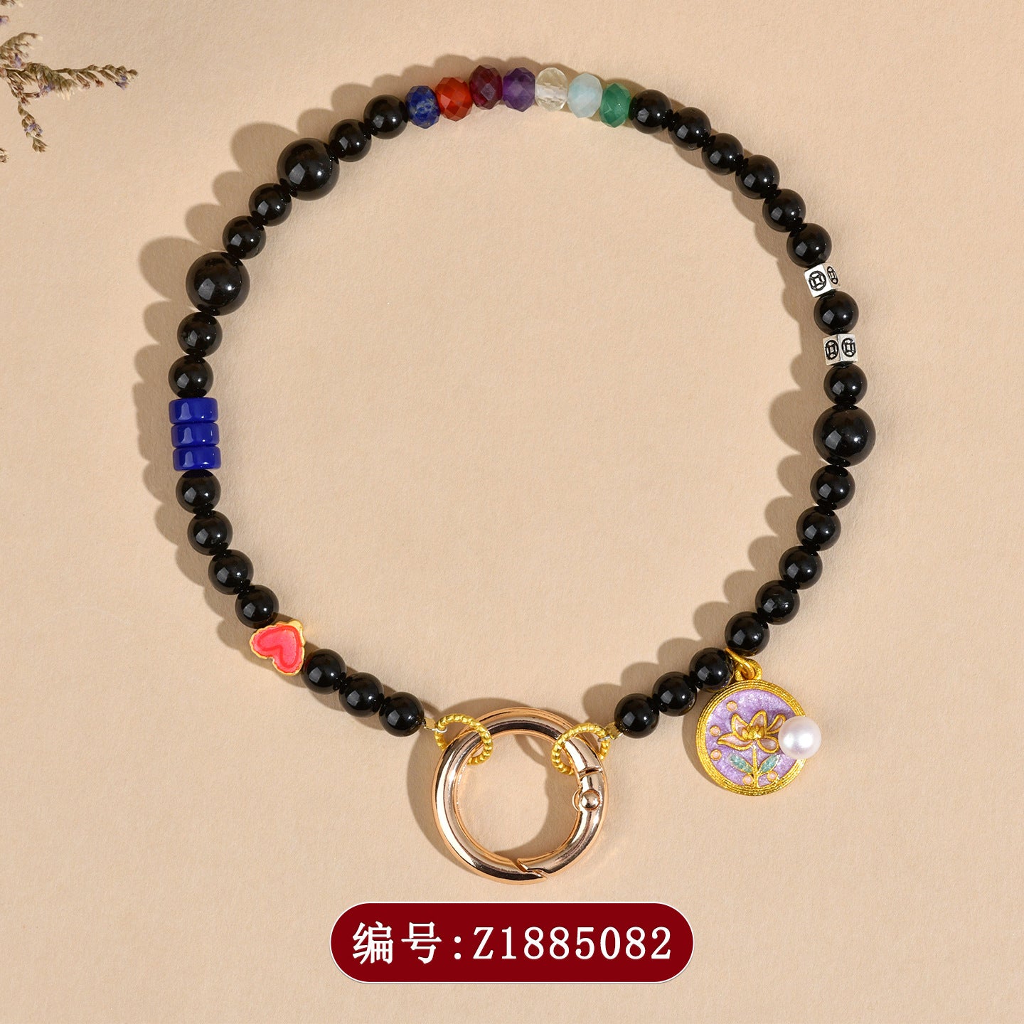 Natural Black Tourmaline Rainbow Crystal Keychain - Spiritual Protection & Colorful Life Energy